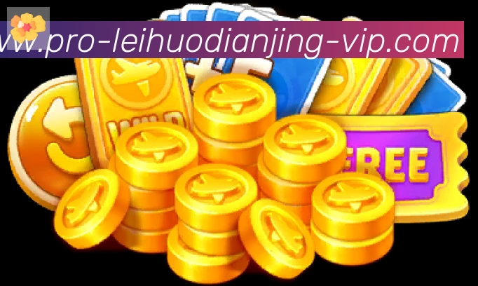 多端互动